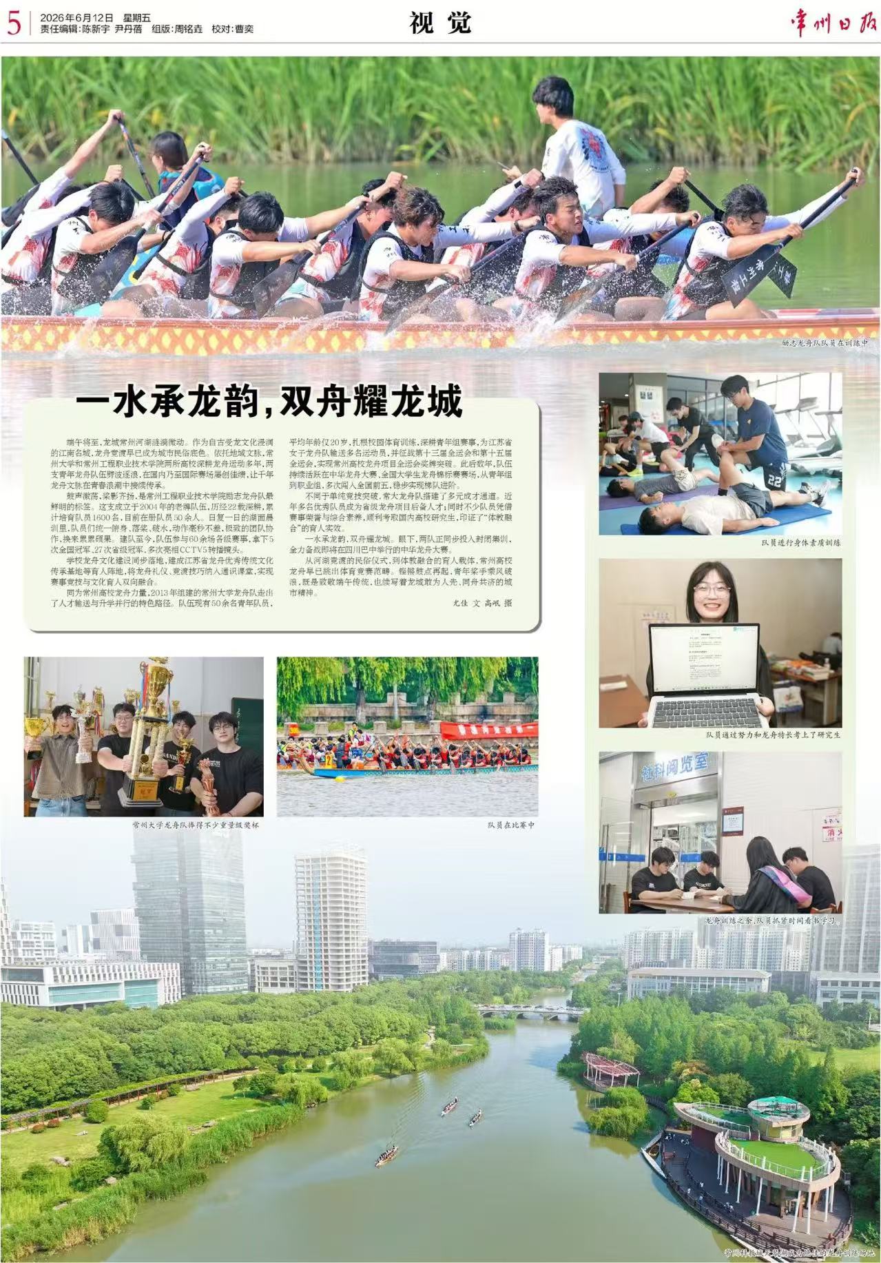 f067433d4966c1b3abfc7dedd0a3fd8e.jpg
